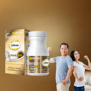 Caltrate | Vitamin D & Calcium Supplements for Middle-aged and Elderly 60 Tablets
