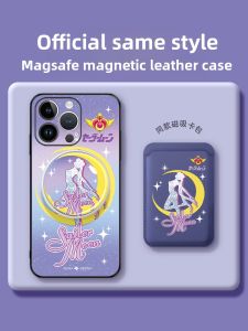 MASFEIL | Magnetic Stand Shockproof Phone Case for iPhone