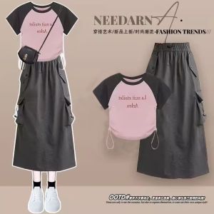 สีคริสตัล Fu ฤดูร้อนหวานเผ็ดชุดผู้หญิงสไตล์เกาหลีระบบเกลือสายคล้องไหล่เสื้อยืดแขนสั้น + ชุดทํางาน