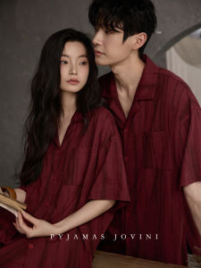 Cotton Summer Chest Pad Couple Pajama Set