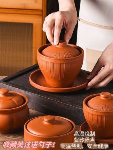 High Temperature Resistant Purple Clay Soup Pot Water Separation Slow Cooker for Hotel Catering Ceramic Traditional Chinese Style