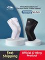 Li-Ning | Professional Sport Knee Support Pads. 