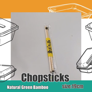 LuckyRich - Chopsticks 100pcsPair/Pack - 19cm - Disposable - Natural Green Bamboo Environmental Health