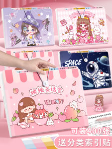 กระเป๋าใส่เอกสารขนาด A4โฟลเดอร์หลายชั้นความจุขนาดใหญ่สำหรับนักเรียนประถมกระเป๋าใส่เอกสารข้อสอบแบบใสที่หนีบหนังสืออุปกรณ์จัดเก็บเอกสารแบบแทรกที่หนีบกระดาษข้อสอบแบบแบ่งหมวดหมู่สำหรับนักเรียนต้นและมัธยมปลายกระเป๋าเก็บเอกสารข้อสอบกระเป๋าใส่แฟ้มเอกสาร