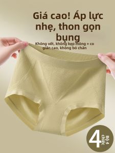DTHN | Quần Lót Nữ Già Kháng Khuẩn Không Hiển Thị Thoáng Khí MESH Siết Bụng Cao 10A
