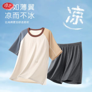 Plandoo Mens Summer Sleepwear Short Sleeve Lightweight Breathable Cotton Pajamas Home Clothes Outdoor Wearable Soft round Neck