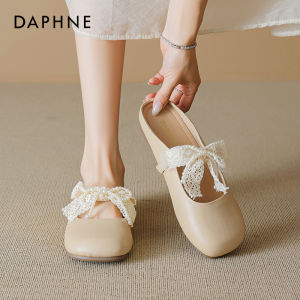 Daphne | Non-slip Soft Bottom Half Slippers