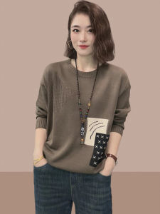 Stylish Big Size Round Neck Knit Sweater