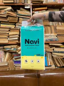 [HCM] (COMBO 10 GÓI) Khăn rút treo tường xanh ngọc Premium 1500 tờ x3lớp (100% nguyên liệu nhập khẩu)