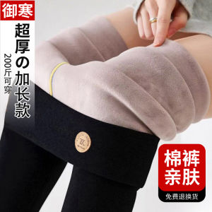 Thickened Extended Version Fleece Womens Leggings Winter Warm Cotton Pants Casual mid Waist Long Pants Soft Black Tights