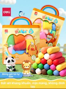 deli | Đất Sét Siêu Nhẹ Chống Khuẩn cho Trẻ Em DIY