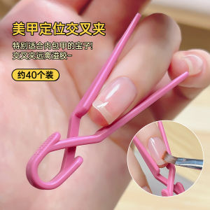 เล็บตําแหน่งเจลล้นป้องกัน Clamp Phototherapy Assistance เครื่องมือเนื้อห่อเล็บ Shaping ตําแหน่งไม่มีกาวรั่วไหล