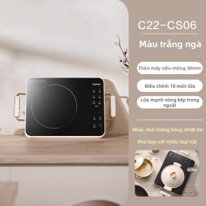 Supor | Nồi Điện Đa Năng Cao Công Suất