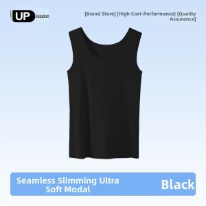UPcosy | Invisible Lightweight Seamless Camisole Nude Fit