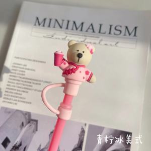 Suitable for Starbucks Durian Cup Pink Young Adult Heart Peach Blossom Bear Creative Cartoon Heat-Resistant Silicone Straw Plug Cap