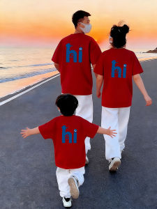 JIEBANXI | Summer Beach Vacation Family T-shirts