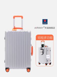Airway Aluminum Frame Luggage Womens Multi-Functional Trolley Case Boarding Bag 20-Inch Large Capacity Luggage 28 Password Suitcase