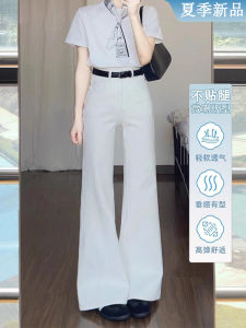 White High Waist Bell Bottom Jeans Womens Summer Slimming Small Size Floor Length Pants Casual Pure Color Jeans