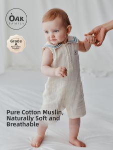 OAK FAMILY | Newborn Cotton Onesie Naval Collar