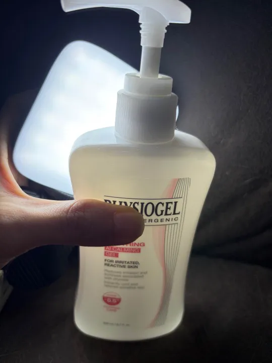 %E0%B8%AA%E0%B9%88%E0%B8%87%E0%B8%95%E0%B9%88%E0%B8%AD%20PHYSIOGEL%20Red%20Soothing%20AI%20Calming%20Gel%20200ml.%20-%20Image%203