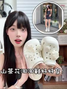 chikoku | Heeled Platform Sandals Womens Summer Fashion Slipper
