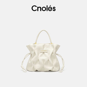 Cnoles Celebrity Bird Nest Lucky Bag Womens Handbag Crossbody Market Basket Small Carryall Soft PU Leather Commuter Style