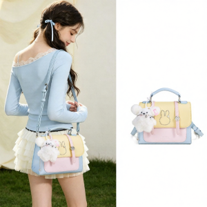 Miffy | Trendy All-Match Vintage British Handbag