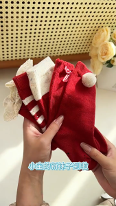 0-3 Years Old Baby Cotton Socks Cute Red Lace Stockings Quality Baby Socks
