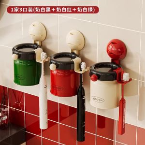 Premium Suction Cup Toothbrush Holder Magnetic Toothbrush Cup Organizer Elegant Bathroom Storage Rack for Dental Tools