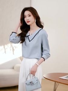 Puella | Elegant Simple Long Sleeve Shirt for Women