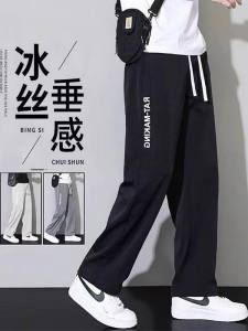 Boys Ice Silk Sports Pants Quick Dry Summer Style Casual Wide Leg Long Trousers for Students Childrens Fashion Brand