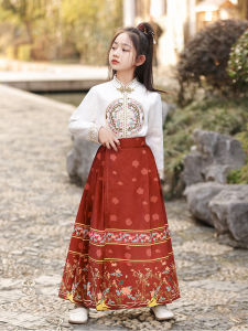New Fairylike Ancient Style Mianqun Skirt Spring/Summer
