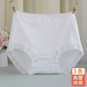 Womens Underwear Pure Cotton High Waist Mid-Waist All Cotton Crotch Hip Lifting Breathable Japanese Style White Girls Briefs