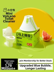 CECEBEAR | Deodorizing & Fragrant Toilet Cleaner