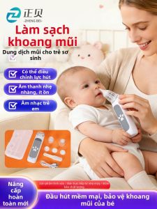 ZHENGBEI | Máy Hút Mũi Cho Bé