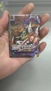 Bandai | One Piece English Collection Card Saint.Jaygarcia.Saturn Topman.Warcury Marcus.Mars Ethanbaron.V.Nusjuro Shepherd.Ju.Peter Cards