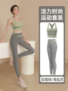 ชุดโยคะสำหรับผู้หญิง ชุดกีฬาฟิตเนสฤดูร้อน กางเกงขาสั้น รองเท้าโยคะ วิ่ง ขนาดใหญ่ เสื้อผ้าโยคะ แขนกุด ผ้าฝ้าย ไร้สาย
