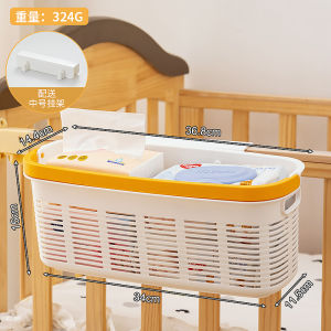 Disney Baby Diaper Bag Hanging Basket Nursery Storage Box Urinal Childrens Bedside Fence Baby Clothes Organizer Hammock