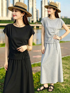 Fashionable Slimming Set Summer Short-sleeve Top and Skirt for Petite Body