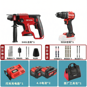 Devon | 3-in-1 Brushless Industrial Electric Hammer