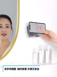 HOVELSHOP Holder HP Tempel Dinding Tempat Gantungan Remot TV AC Kabel  Charger Multifungsi