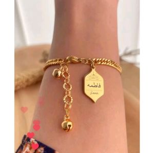 Gelang Arabian/Gelang liontin rantai liontin nama arab/Gelang nama arab titanium lapis emas/Gelang