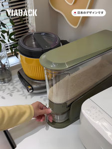 Sealed Food Grade Plastic Rice Barrel Anti-Corrosion Moisture Proof Bug Proof Kitchen Storage Container Space Saving Gap Filler