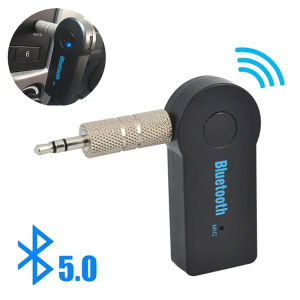 Bluetooth 5.0 Receiver Transmitter Adapter 3.5mm 3.5 Jack AUX For Car Music Audio Aux A2dp Headphone Wireless Reciever Handsfree