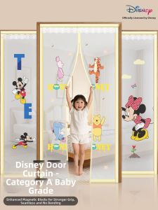 MiiOW | Mosquito Repellent Magnetic Curtain Door Curtain