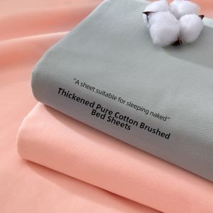 MINGSHA | A Class Pure Cotton Flannel Thickened Plain Bed Sheets Set