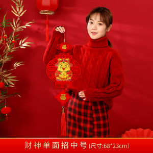 New Year Snake Year Gift Decorative Embroidery 3D Landscape Living Room Entrance Hanging Decoration Festival Supplies