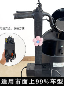 Anti-Fall Anti-Slip Electric Vehicle Charger Hook Storage Rack Organizer Fixed Bracket for Cable Management And Safety