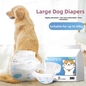 SANSHANGU | Female Dog Incontinence Pants