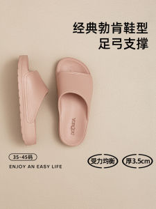 Arch Support Slippers Thick Bottom Non-Slip Indoor Outdoor Home Bath Mens Summer Slippers EVA Anti-Odor Couples Slippers